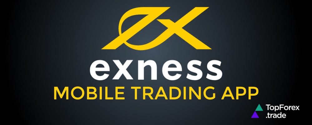 Understanding Exness Minimum Deposit A Complete Guide Understanding Exness Minimum Deposit A Complete Guide